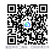 Notepad++ 64位下载二维码